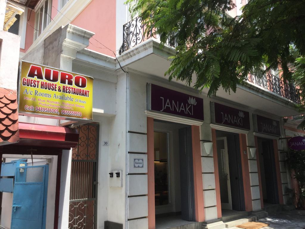 Auro Guest House Pondicherry Luaran gambar